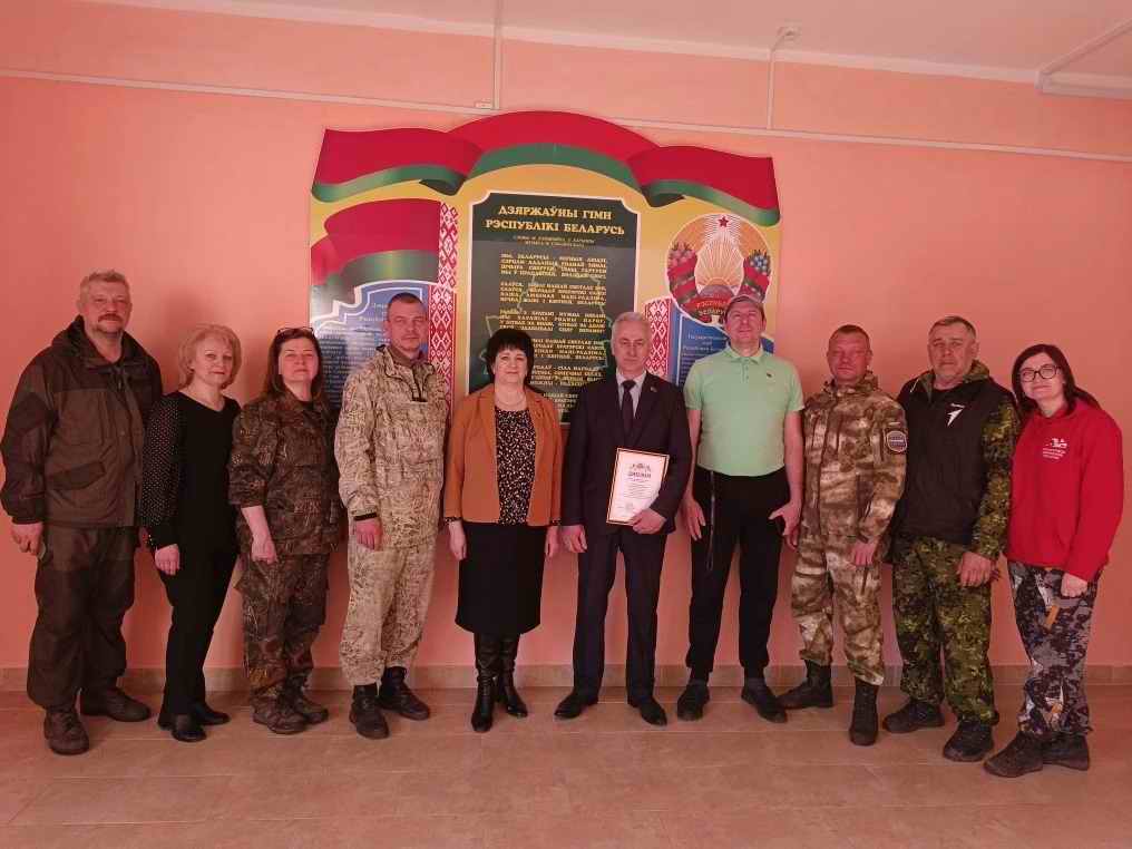 ������������� ����� ������ � ���������� ��������. 2026 �. ��������� - ���������� ��������.