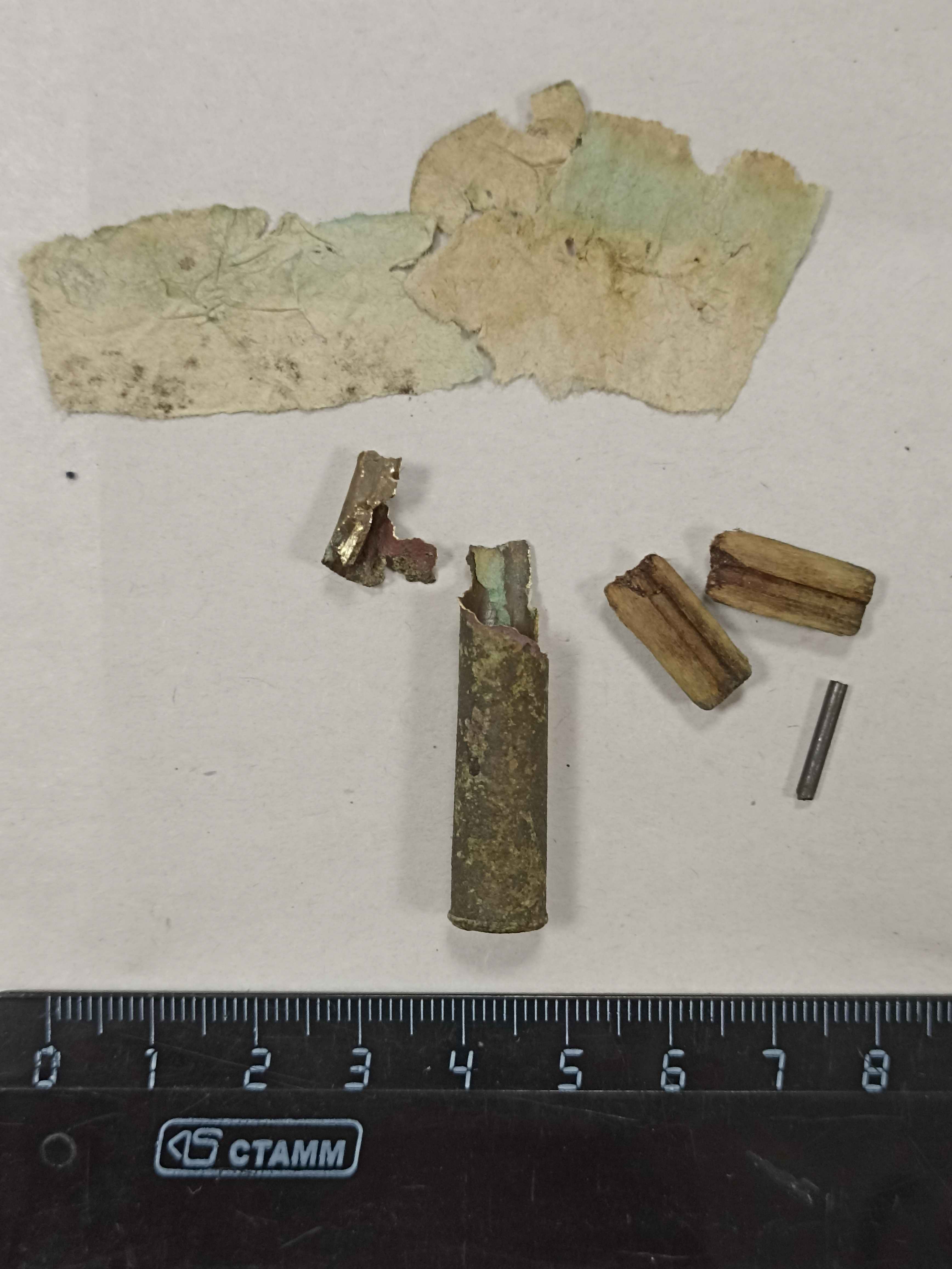 ������������� ����� ������ � ���������� ��������. 2026 �. ��������� - ���������� ��������.